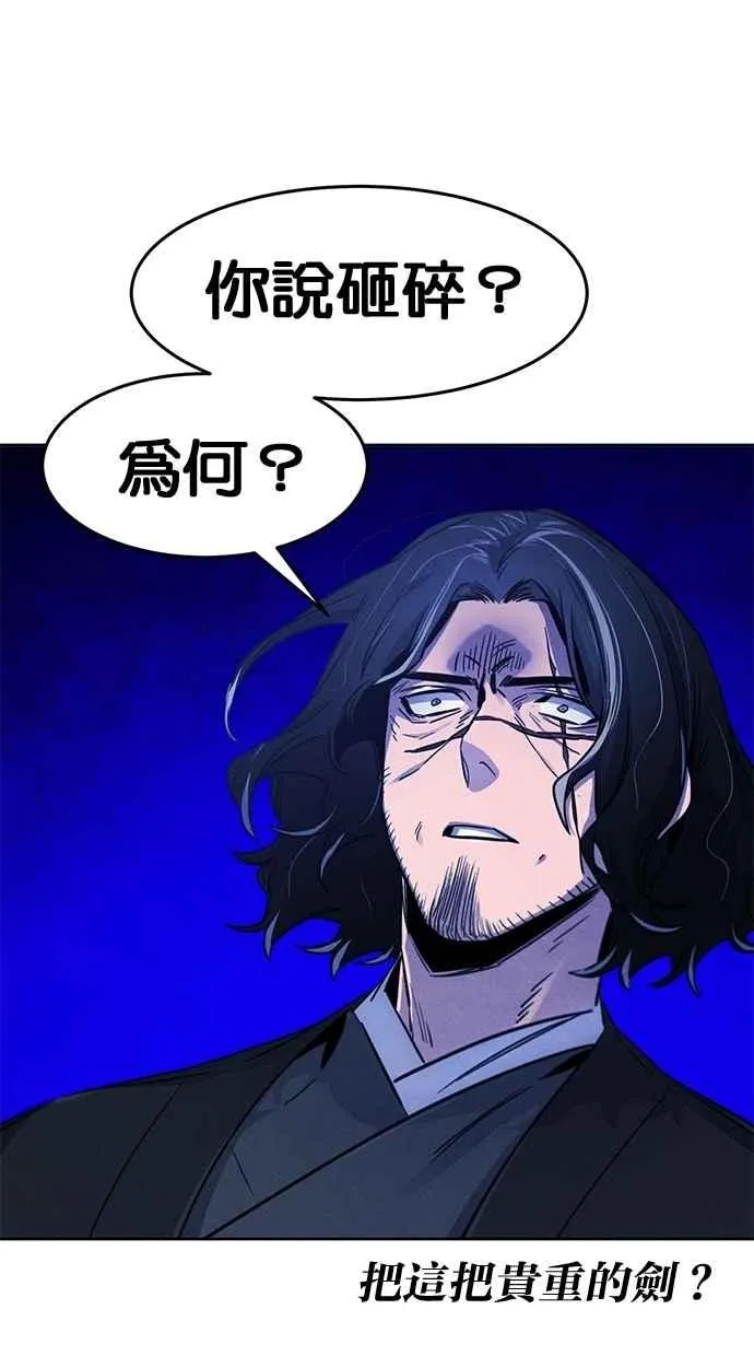 第136话13