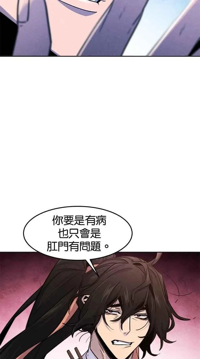 第125话80