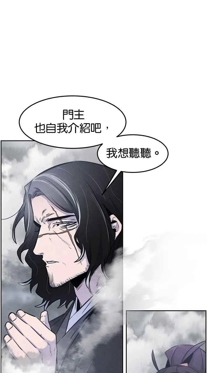 第129话73