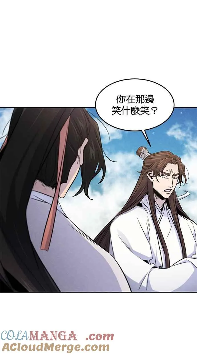第125话15