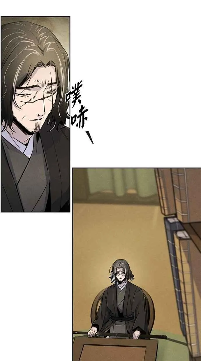 第135话26