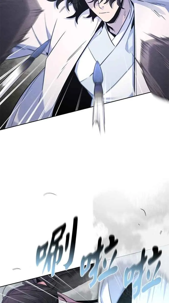 第130话44