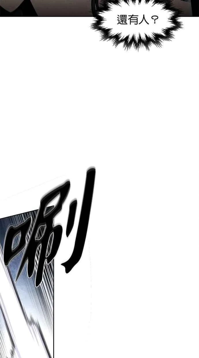 第123话17