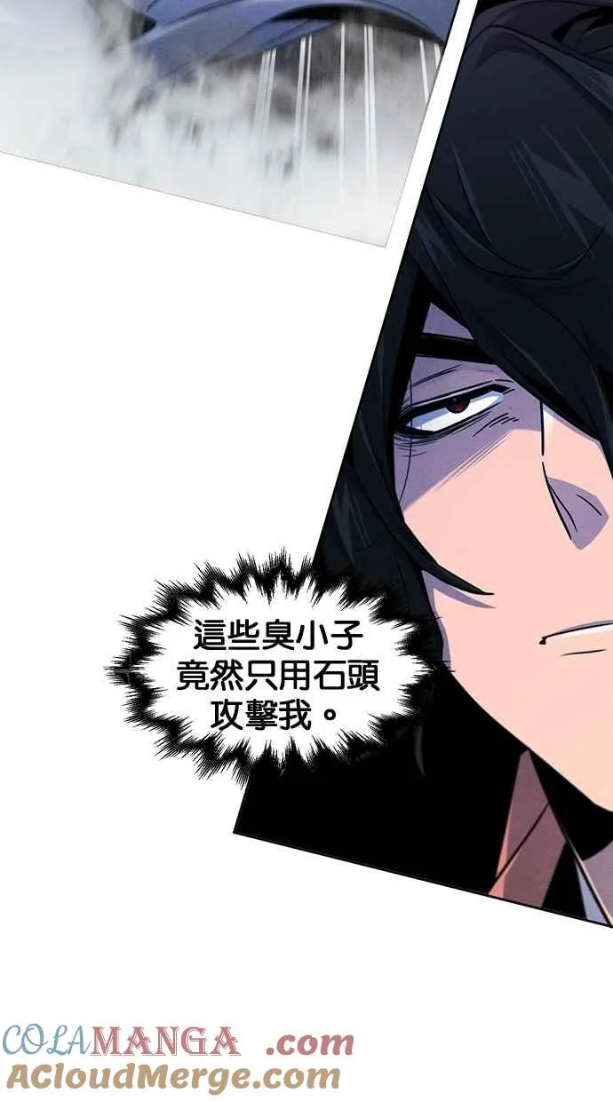 第130话39