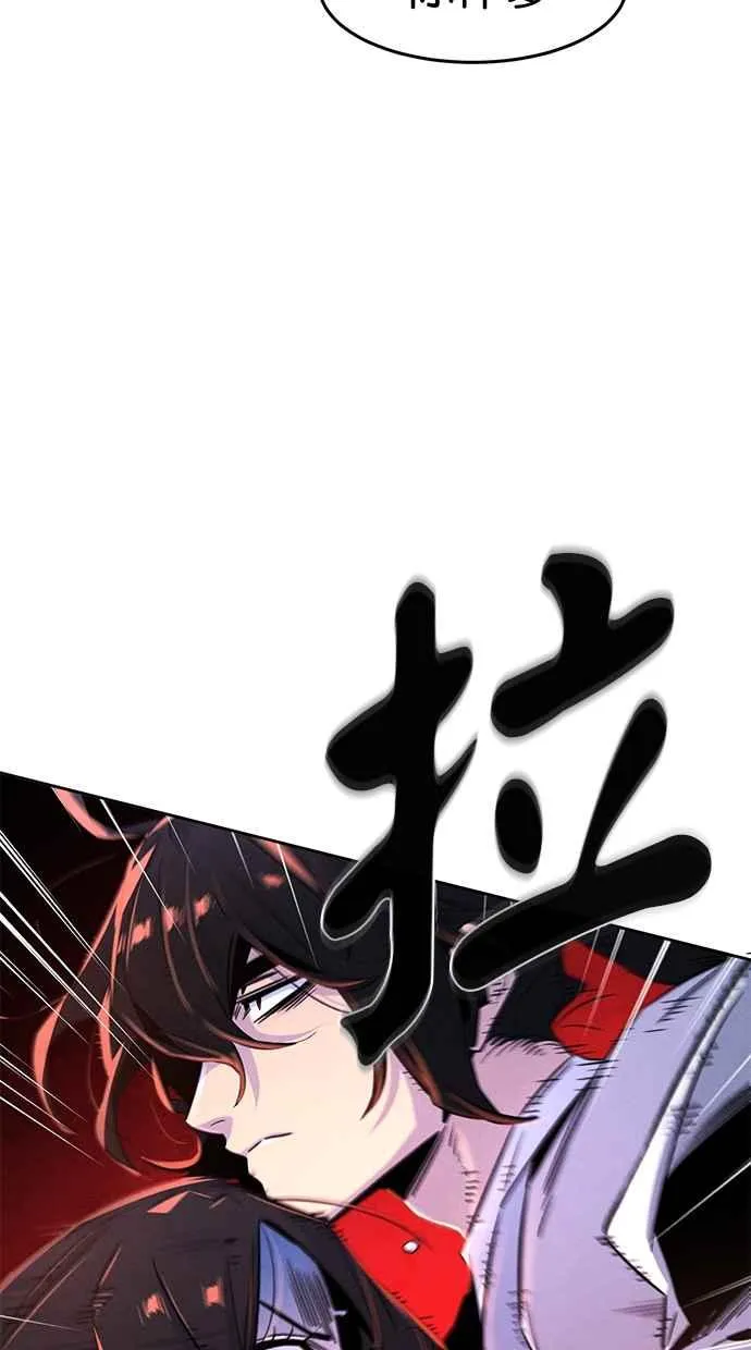 第124话40