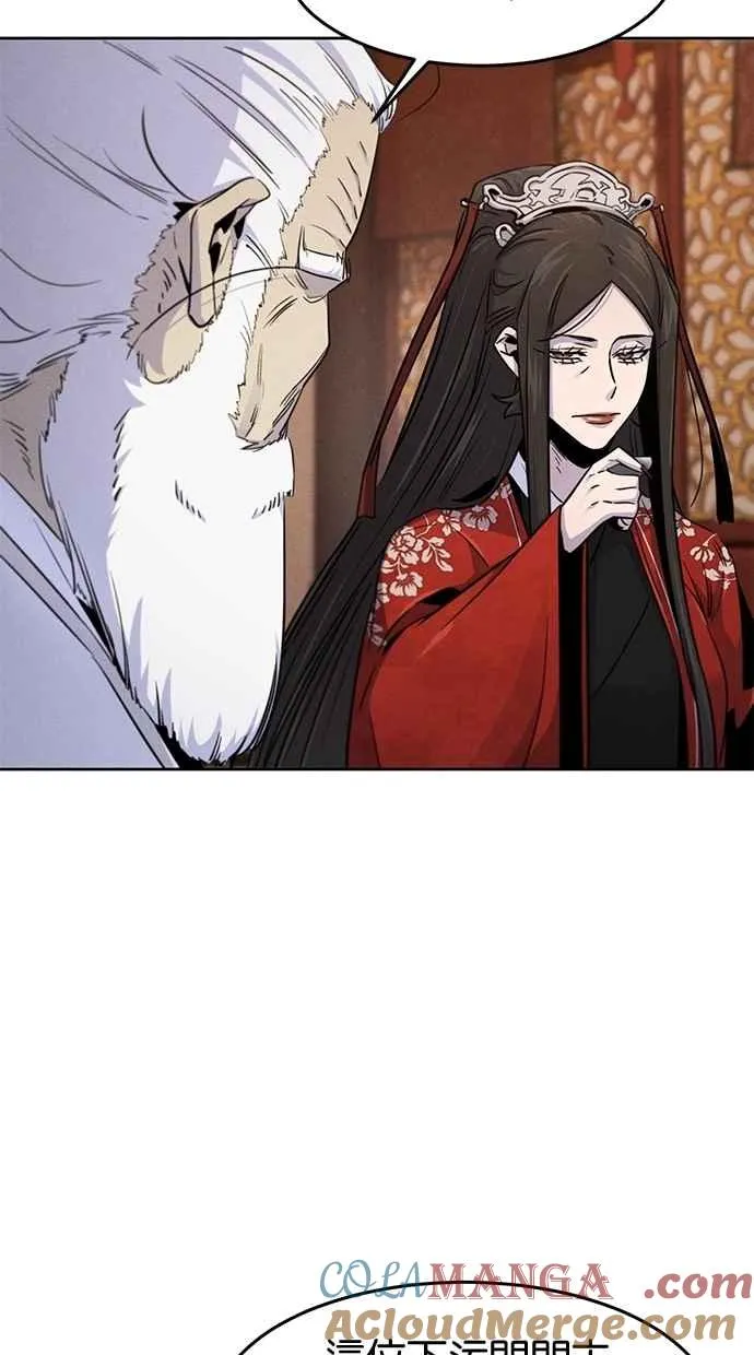 第127话24