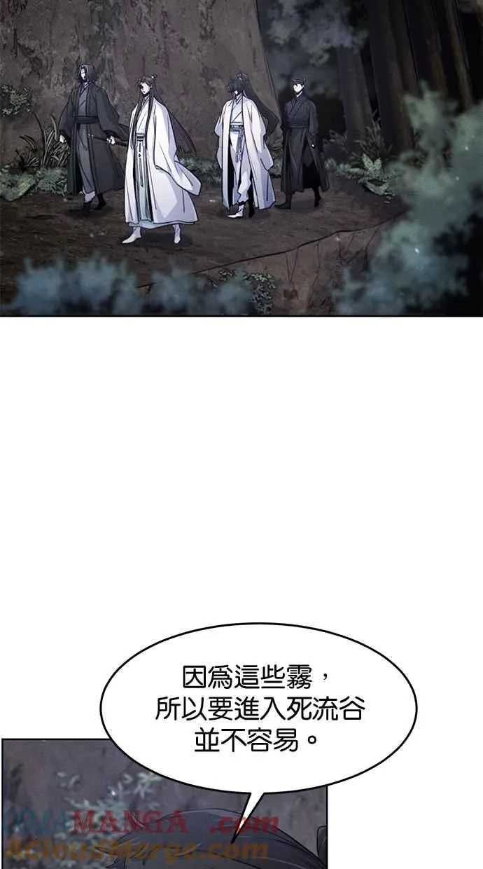 第129话24