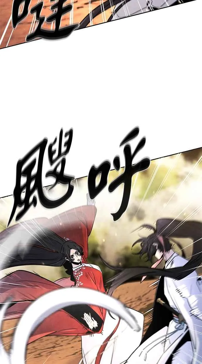 第123话44