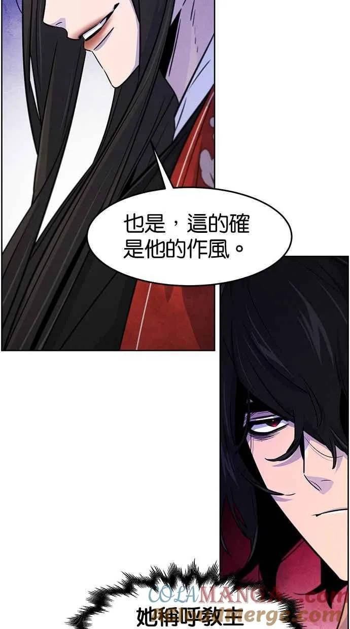 第122话51