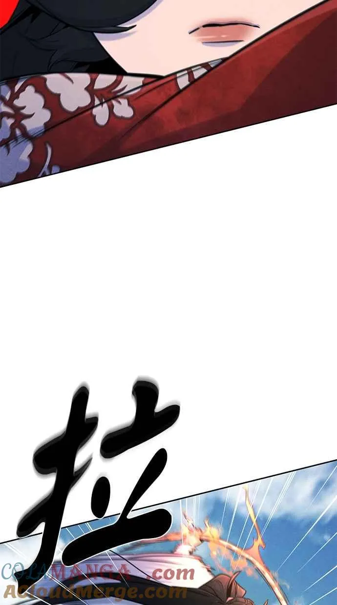 第124话9