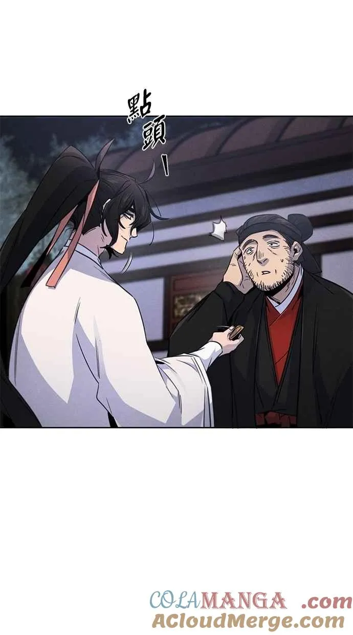 第129话18
