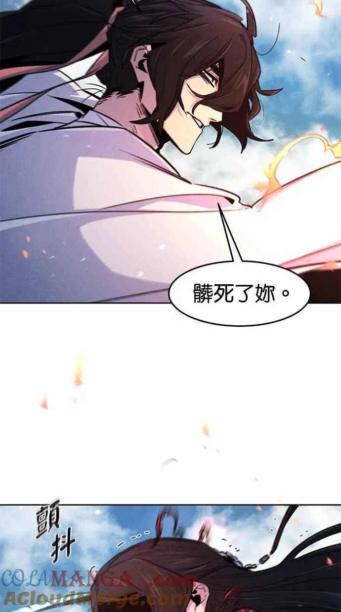 第124话30