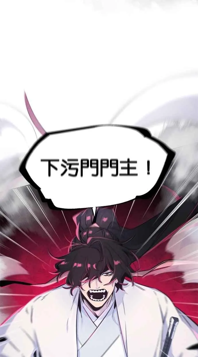 第129话77
