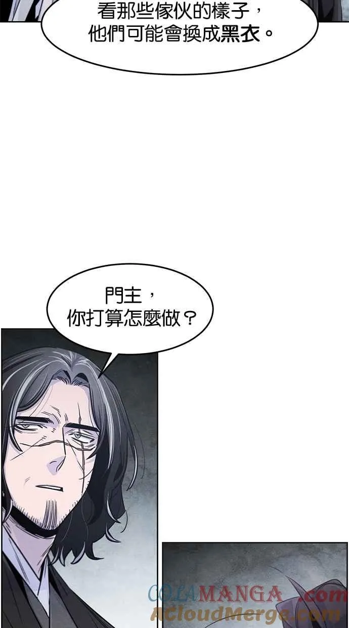 第131话36