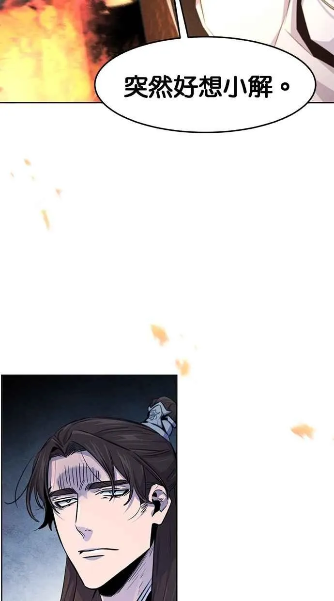 第131话65