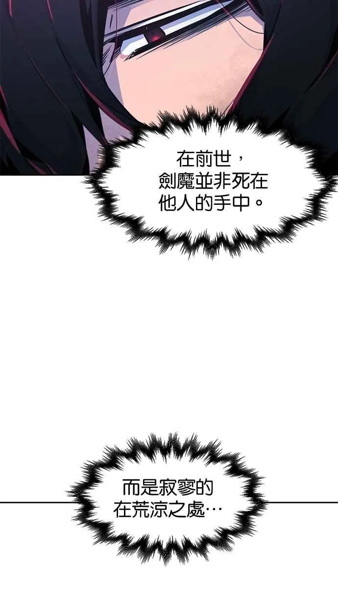 第134话62
