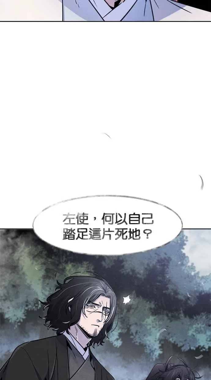 第130话16