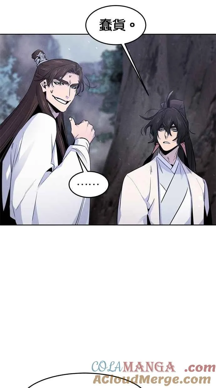 第129话54