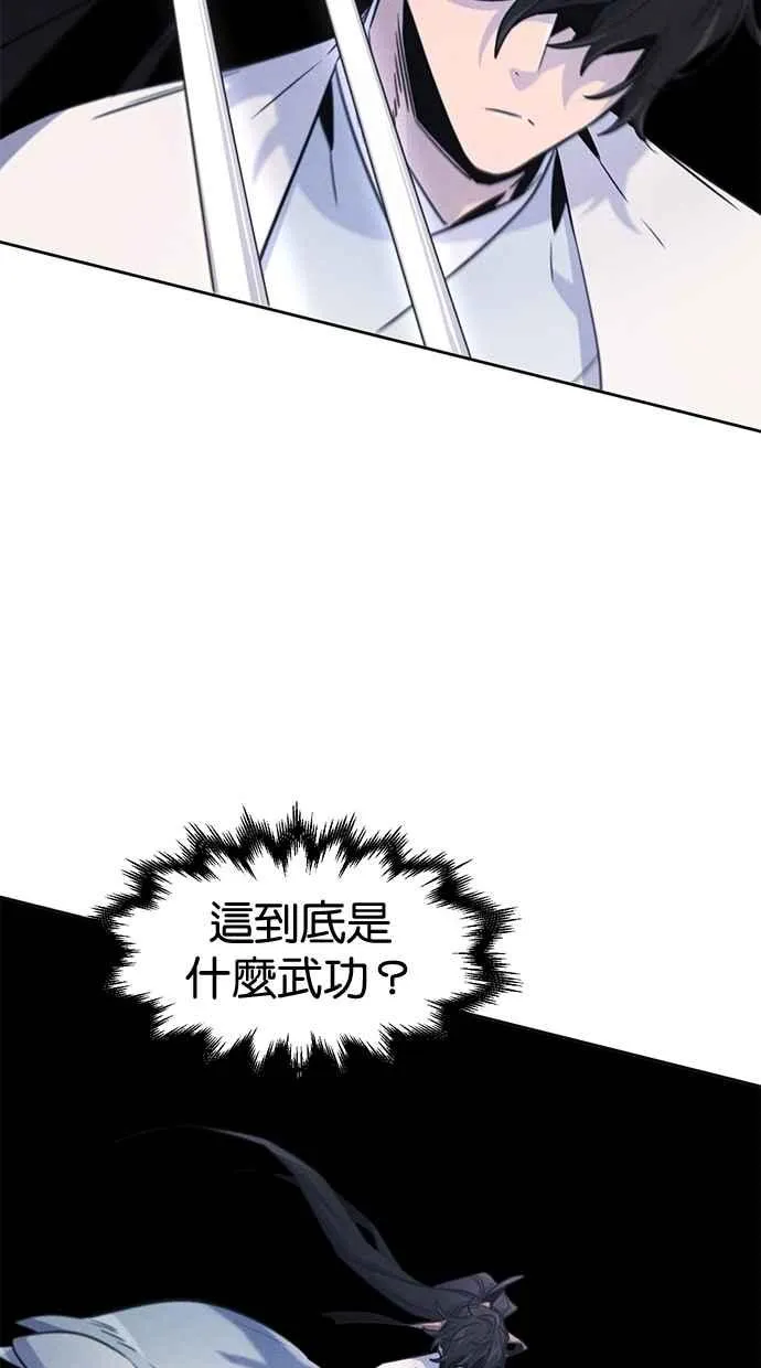 第130话70