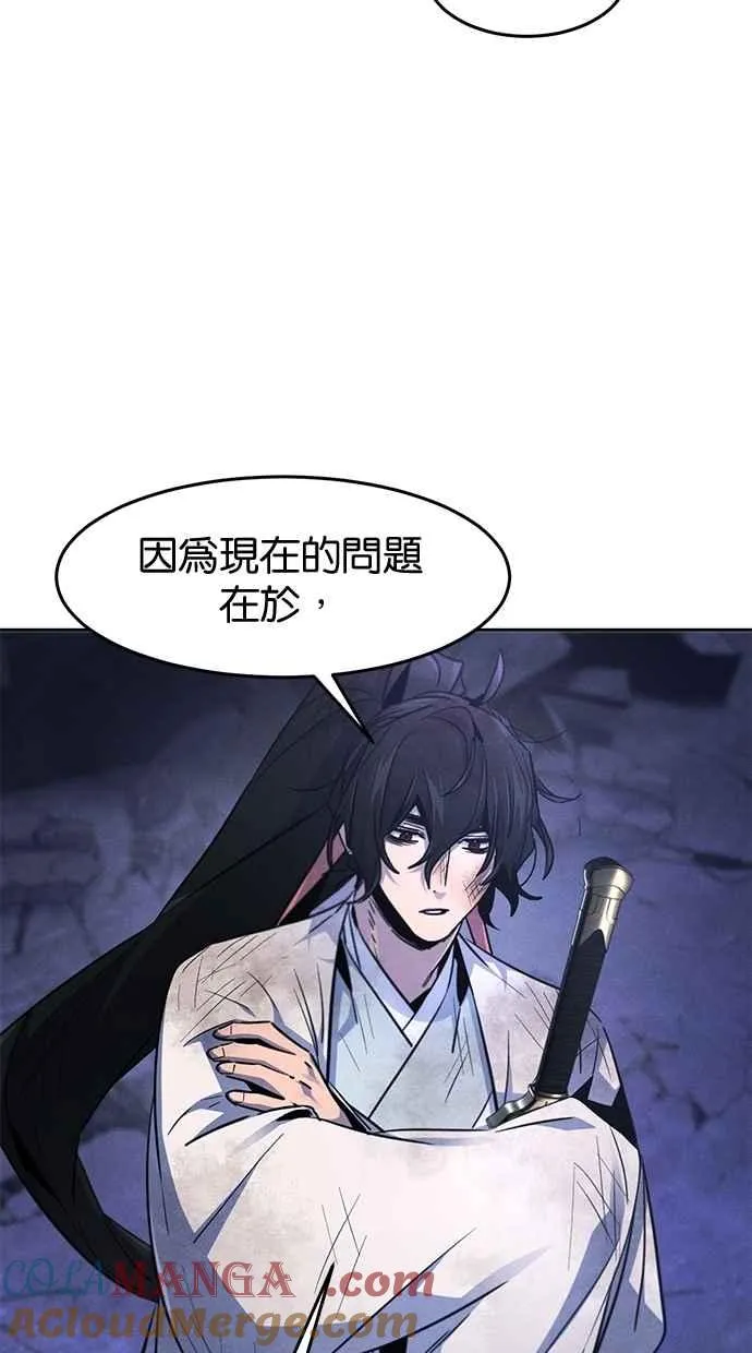 第134话72
