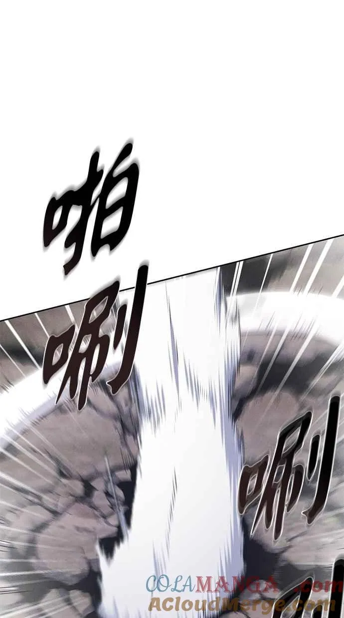 第130话78