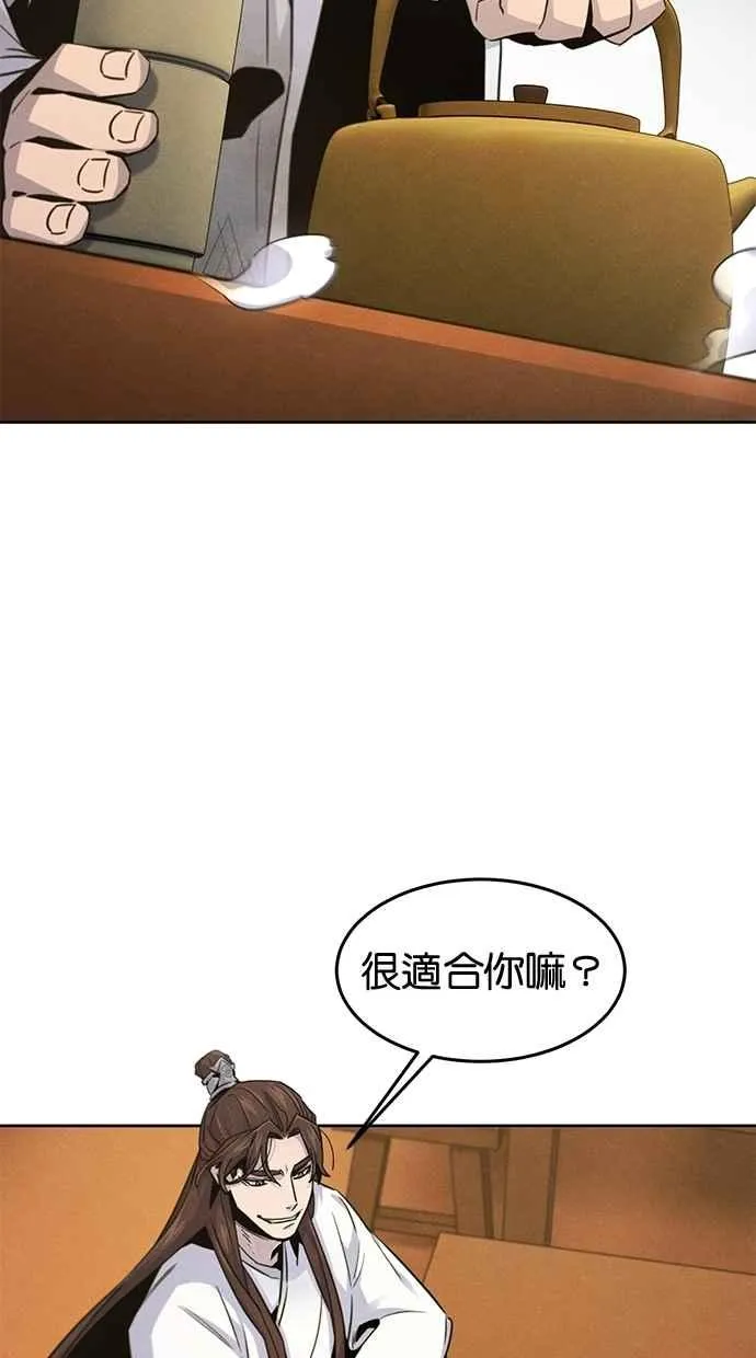 第137话2