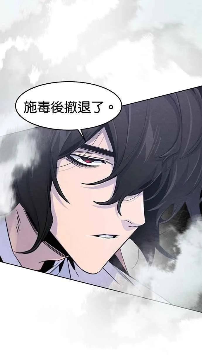 第131话22