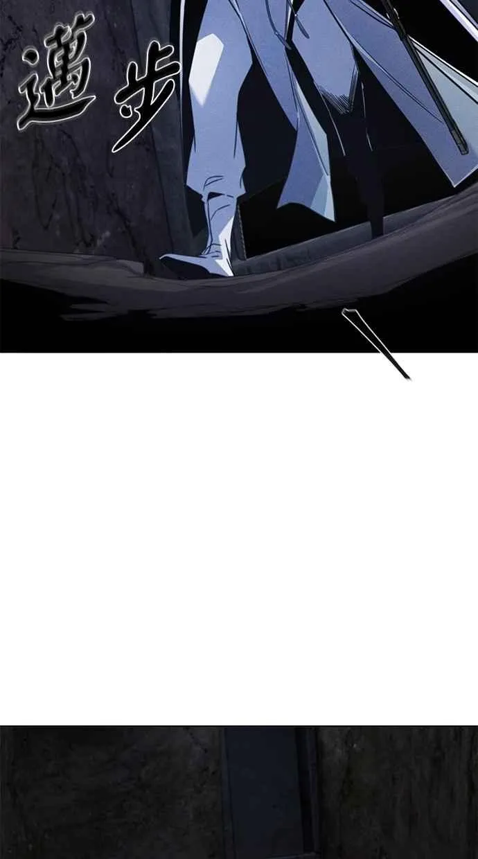 第132话46