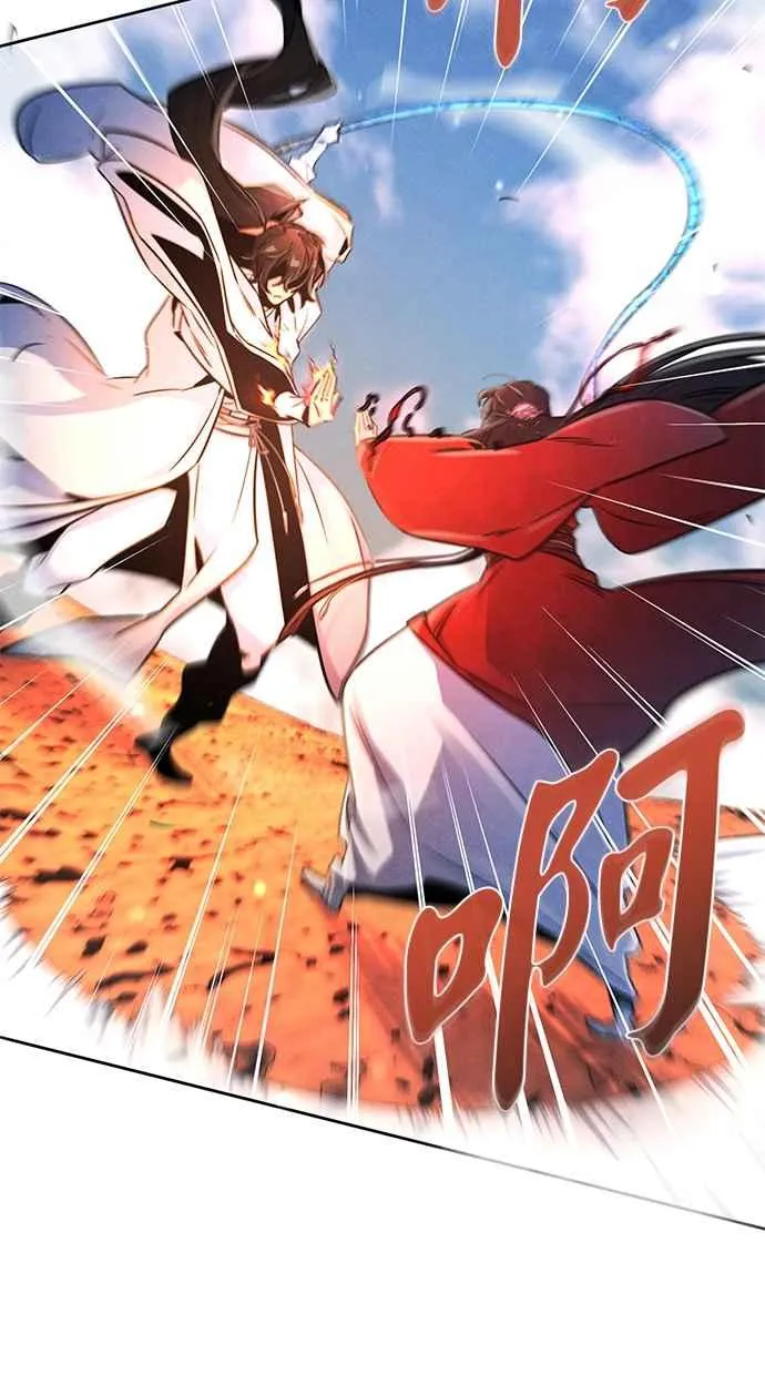 第124话35