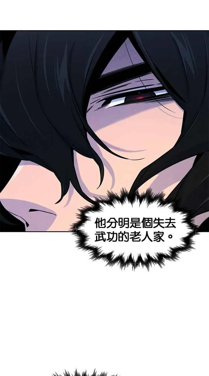 第127话32