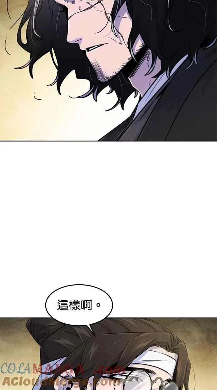 第135话54