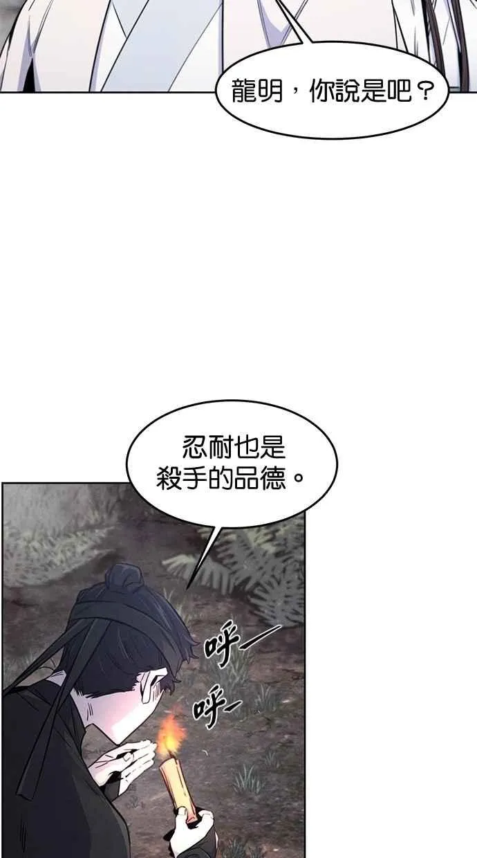 第131话50