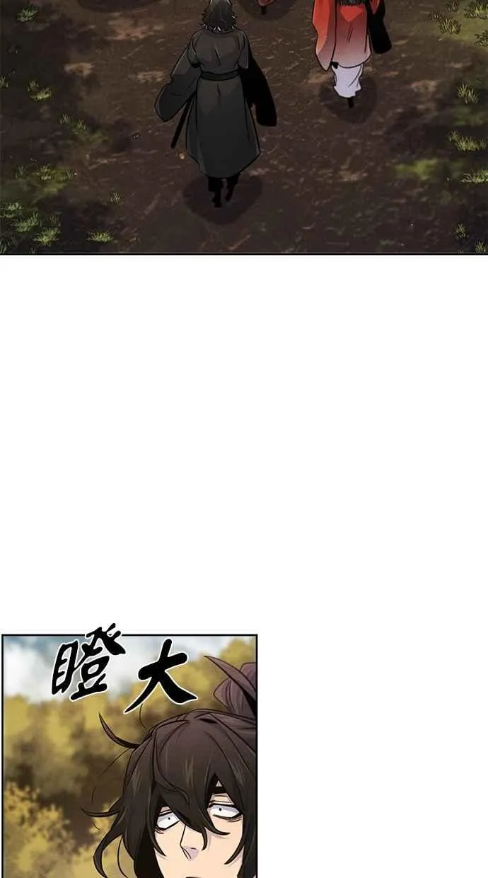 第125话43