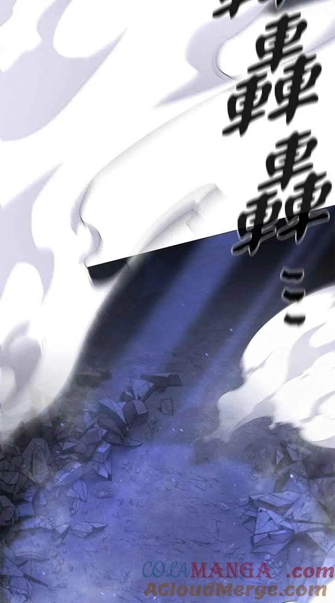 第133话36