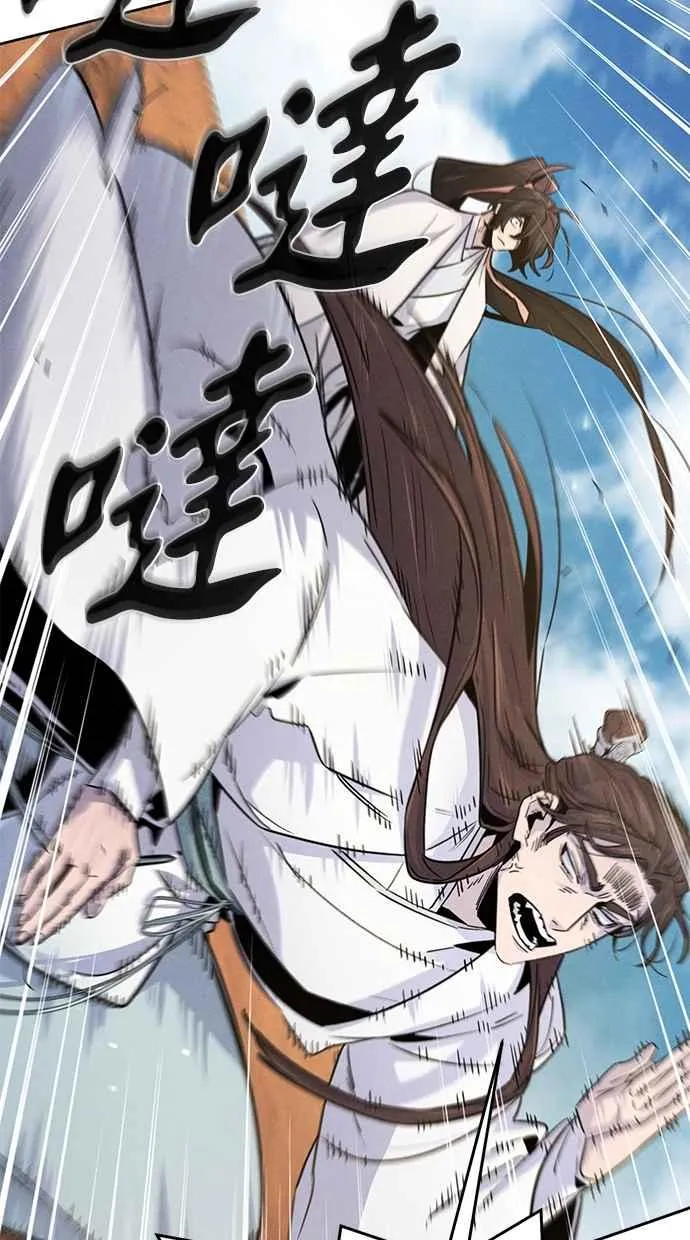 第124话50