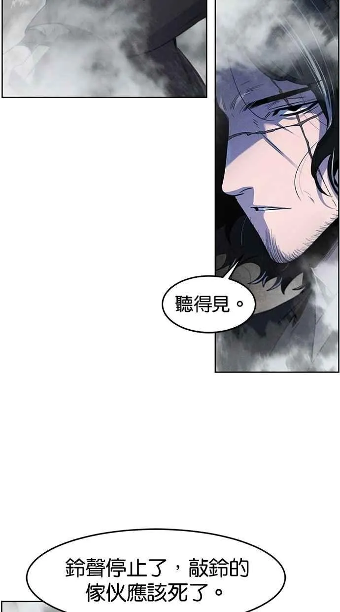 第131话10