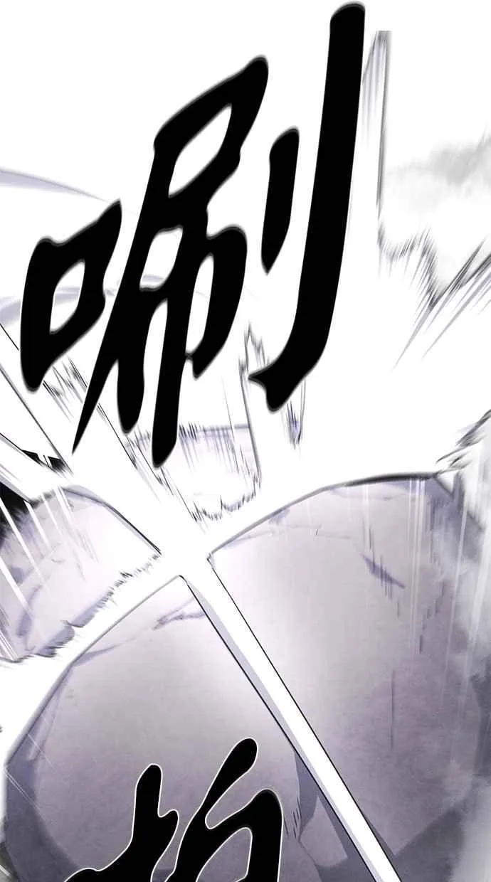 第130话40