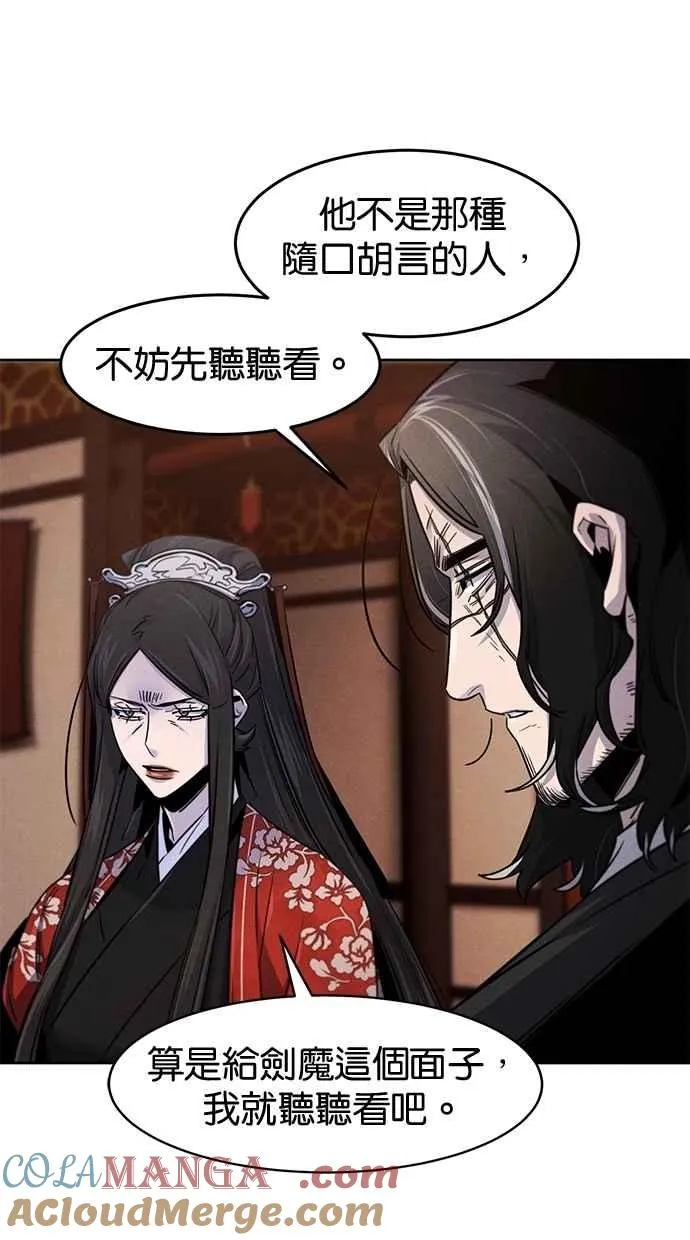 第126话33
