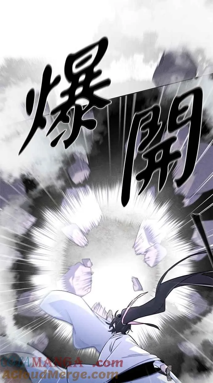 第130话42