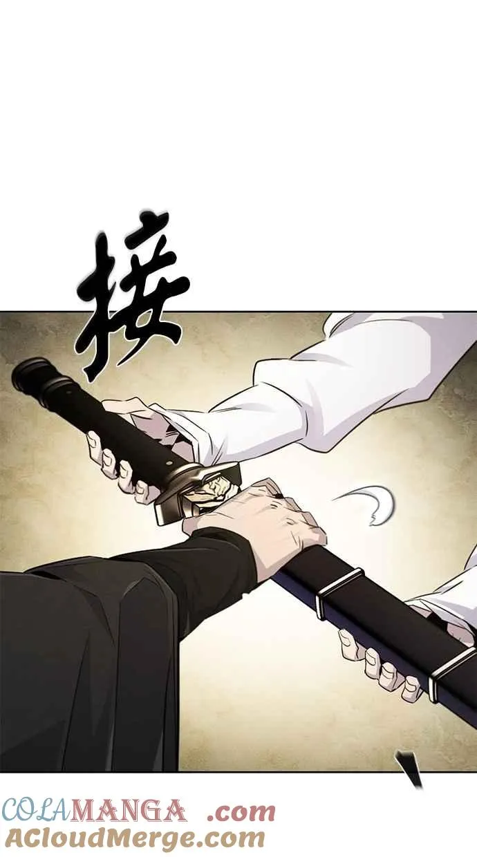 第136话33