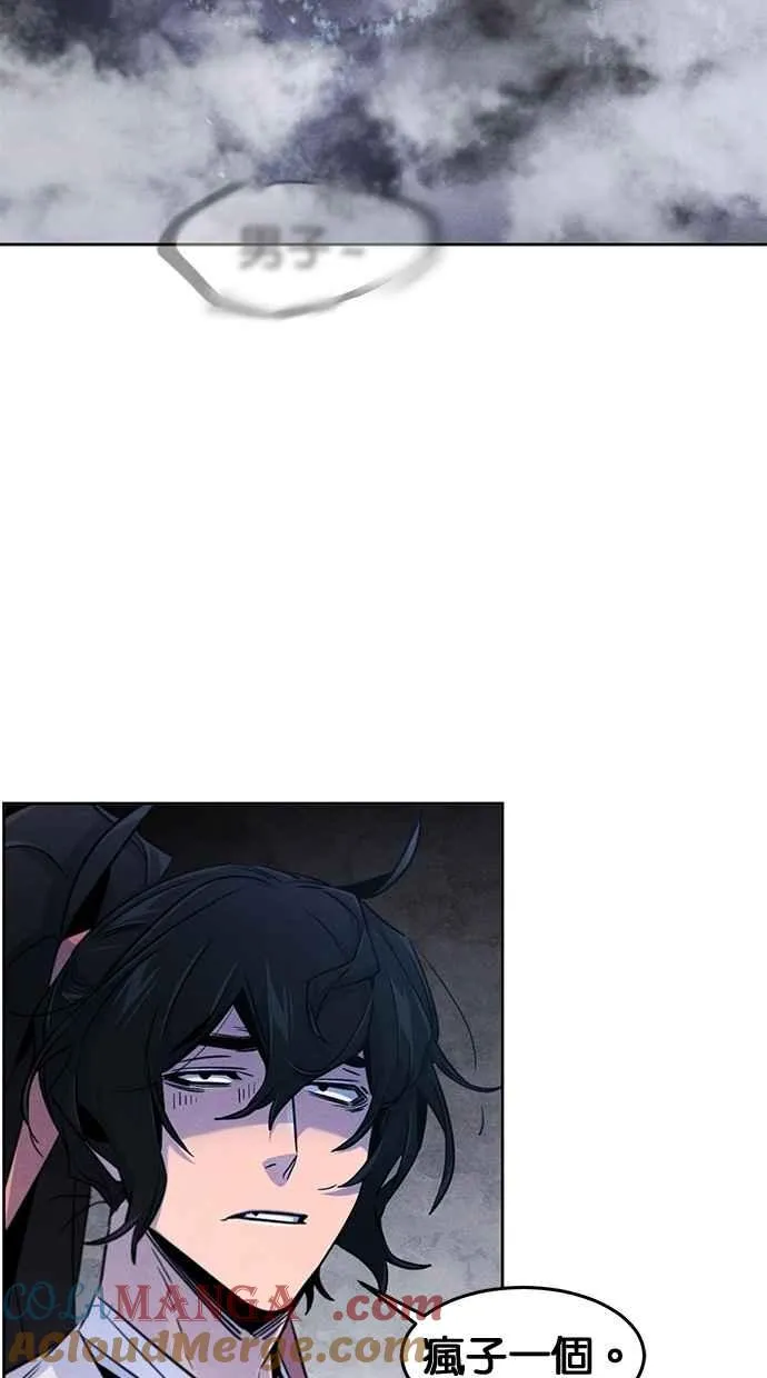 第129话66