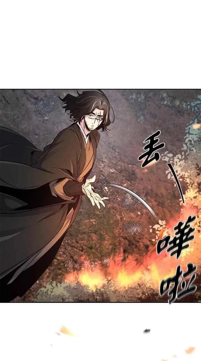 第131话62