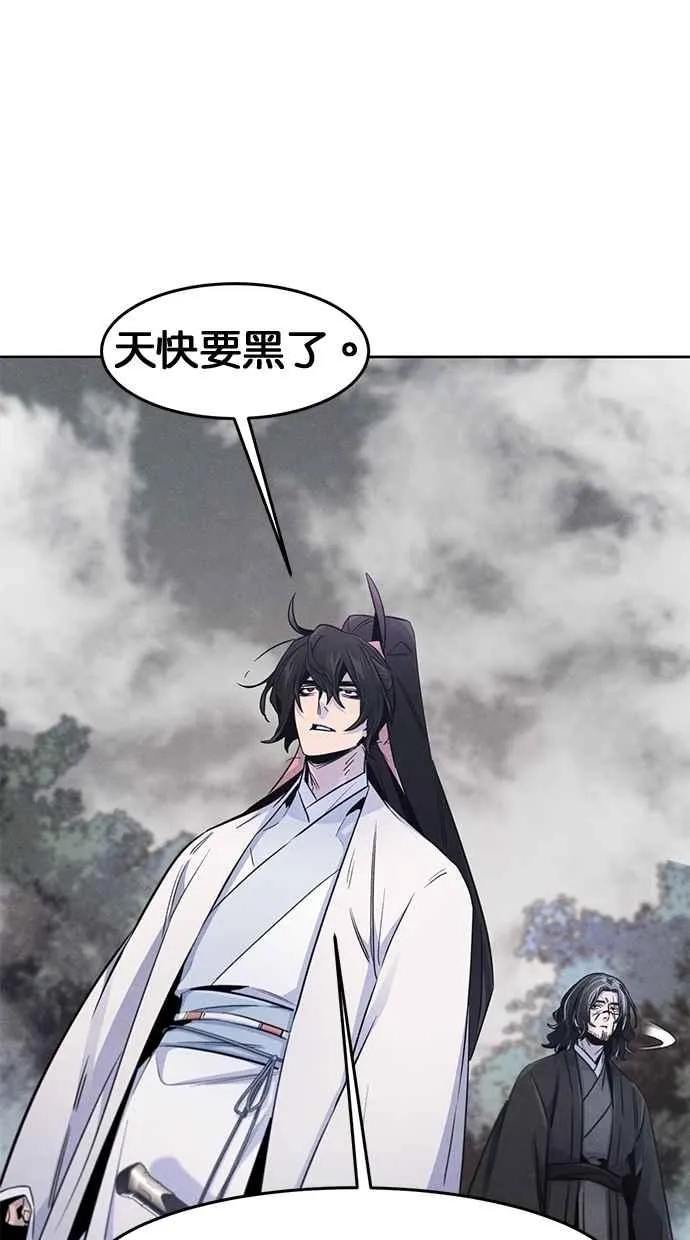 第131话35