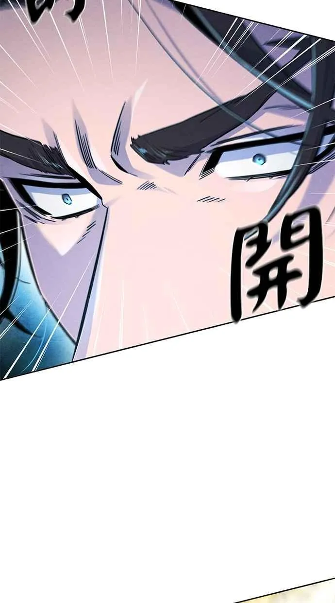第123话76