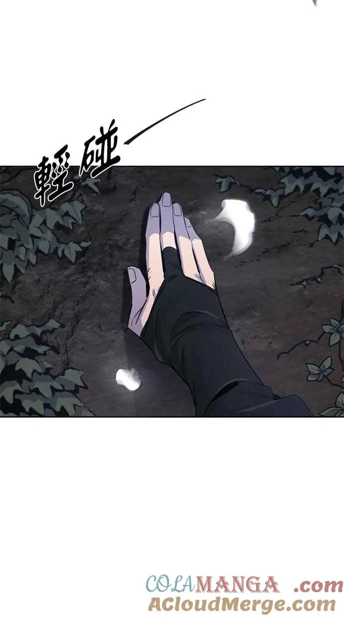 第132话30
