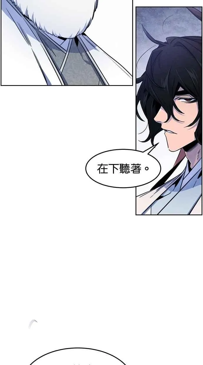 第128话68