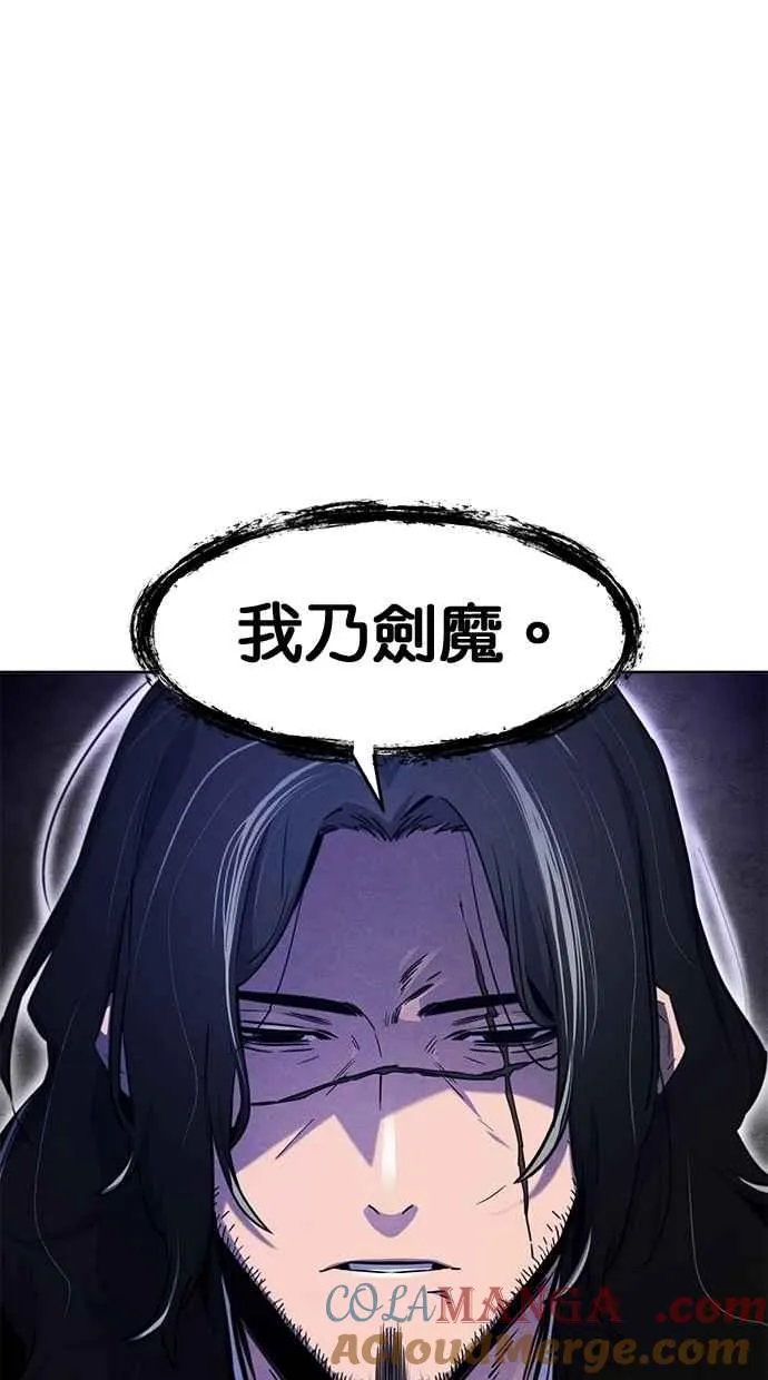 第130话12