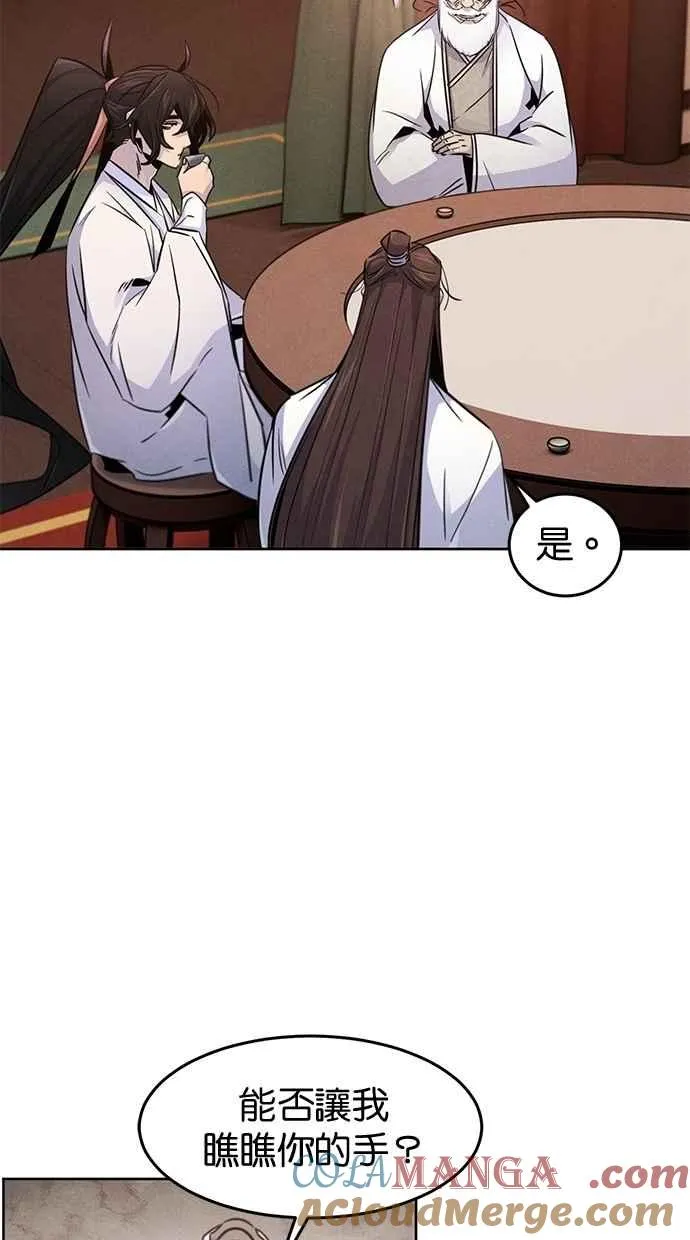 第127话36