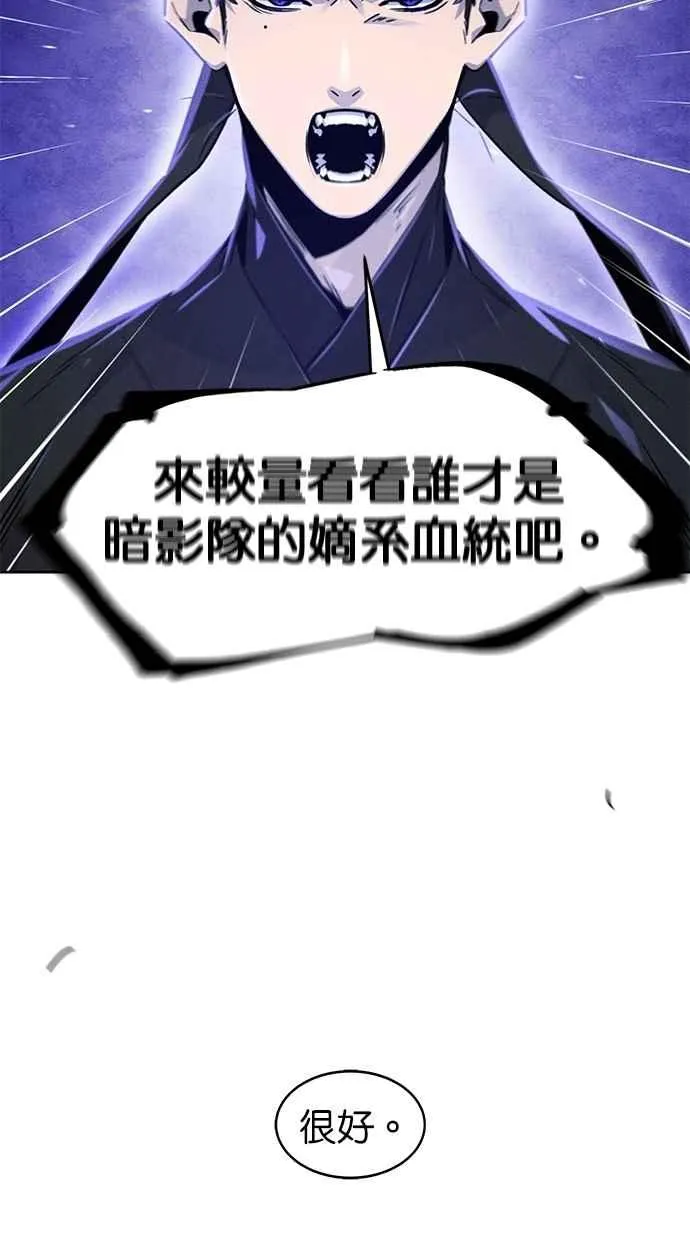 第129话46
