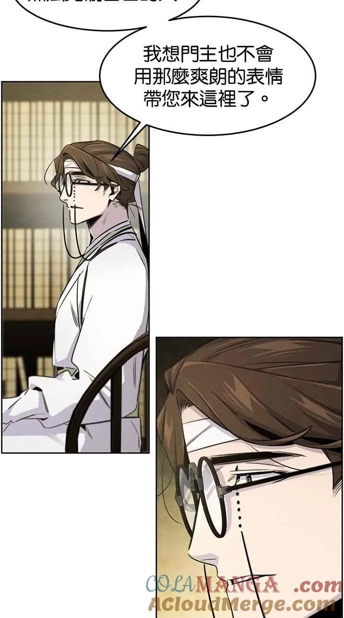 第136话21